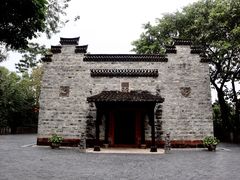 -深圳隐秀山居酒店