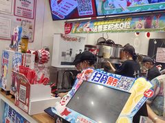 -蜜雪冰城(乐松店)