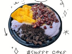 -小胖老味刨冰