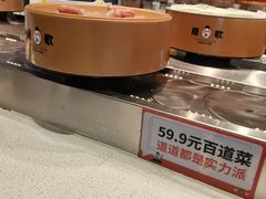 -龍歌自助小火锅(李沧顺和汇店)