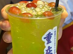 -陈眼镜火锅(总店)