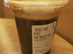 -代数学家algebraist(苏州中心店)