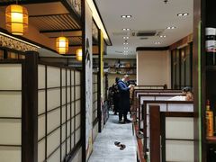 -渔日本料理铁板烧(新天地假日广场店)