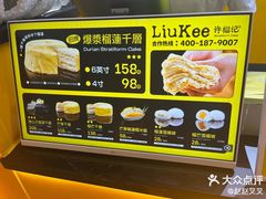 -万达广场(巴南店)