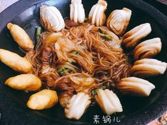 -古洼一锅鲜(总店)