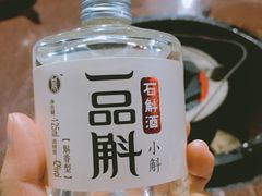 -朝伟清真铜瓢牛肉馆(三十年老·店)