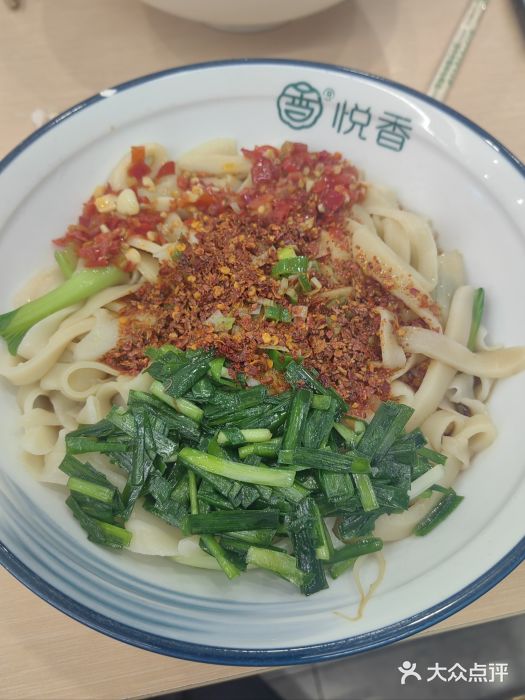 悦香驴蹄子面(国润季店)图片