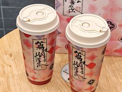 -茶理宜世(乐峰广场·尝乐集店)
