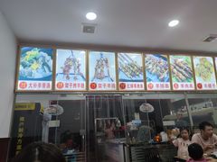 门面-阿卜杜新疆烤羊肉(武汉总店)