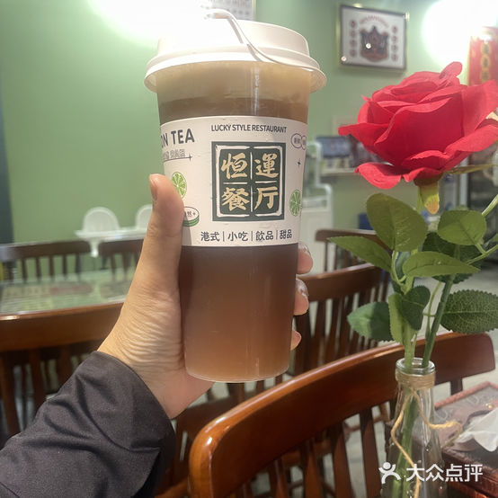 恒运餐厅(阳光马德里店)