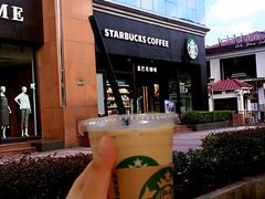 -星巴克(美丽华花园店)
