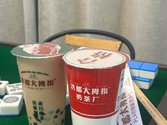 -洪都大拇指(洪都店)