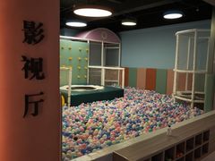 -山水温泉
