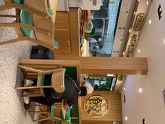 -袁记云饺(南门口店)