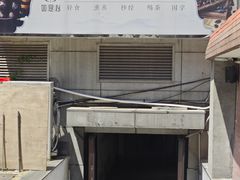 -素清香(解放路店)