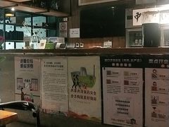 -腰子哥烤串(石佛营炫特店)