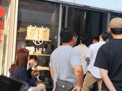 门面-Kilos咖啡馆(保利珑远店)