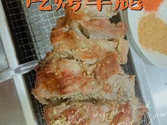-三子烤羊腿·海鲜(弘阳店)