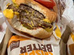 -Hungry Jack's Burgers Beak House