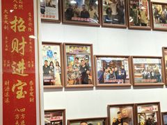 -芋包王闽南茶楼(八市店)