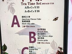 -玫瑰园餐厅