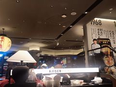 -味千拉面(东方明珠店)