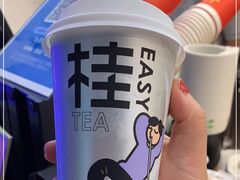 -桂桂茶(金谊广场店)