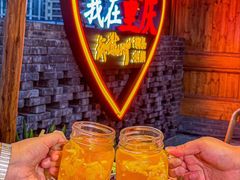 -纸盐河码头火锅(十八梯店)