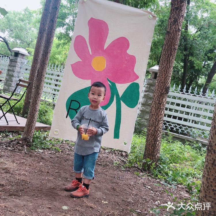 网红打卡地值得去吗之卷云牧场