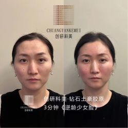 -克丽缇娜