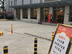 -佰翔空厨(厦门旗舰店)