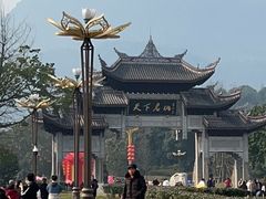 -峨眉山报国寺