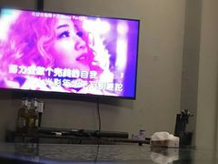 -相十三·别墅轰趴团建户外(同和店)