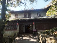 -蒋氏故居