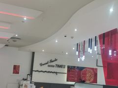 -必胜客(东莞地王店)