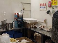 -乔伯凉面(白沙路店)