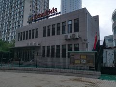 -伊顿幼儿园(济南大地锐城校区)
