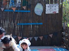 -HERRE·FARM 赫尔露营农场·团建聚会包场