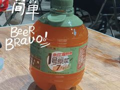 -永红源·啤酒烧烤海鲜大排档(台柳路店)