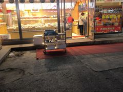 -满谷宝栗(奥林匹克店)