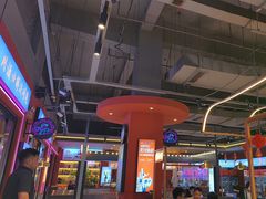 -钢管厂五区小郡肝串串香(蜀都万达店)