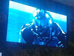 -浦乐汇·汤泉水世界