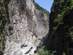 -太鲁阁公园