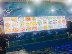 水产区-七鲜渔港美食餐厅(巽寮湾海景店)