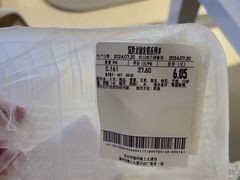 -沃尔玛购物广场(仓山万达店)