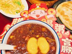 -宏状元现熬粥·京味菜(五棵松店)