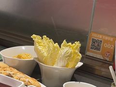 -海底捞火锅(泰安爱琴海店)