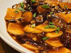 茄子烧年糕-宁波柏悦酒店·钱湖渔港