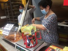-诚志饼家·小凤饼非遗传承(中山六路店)