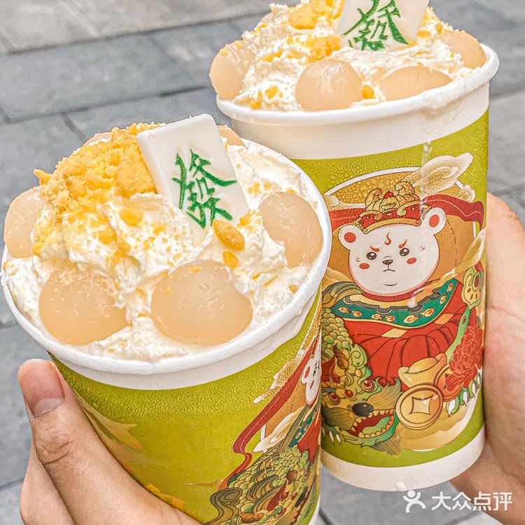 在南京开了19年的奶茶店，夫子庙的第一家奶茶店
